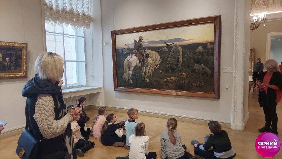 Экскурсия в Русский музей